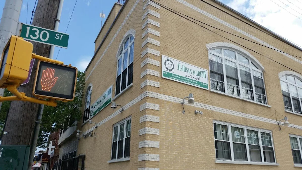 AL-IHSAN ACADEMY