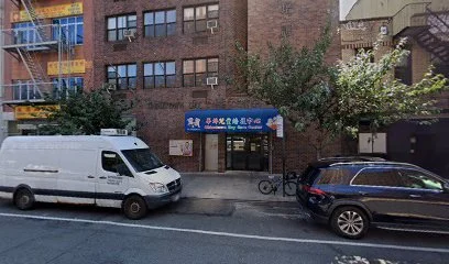 CHINATOWN DAY CARE CENTER