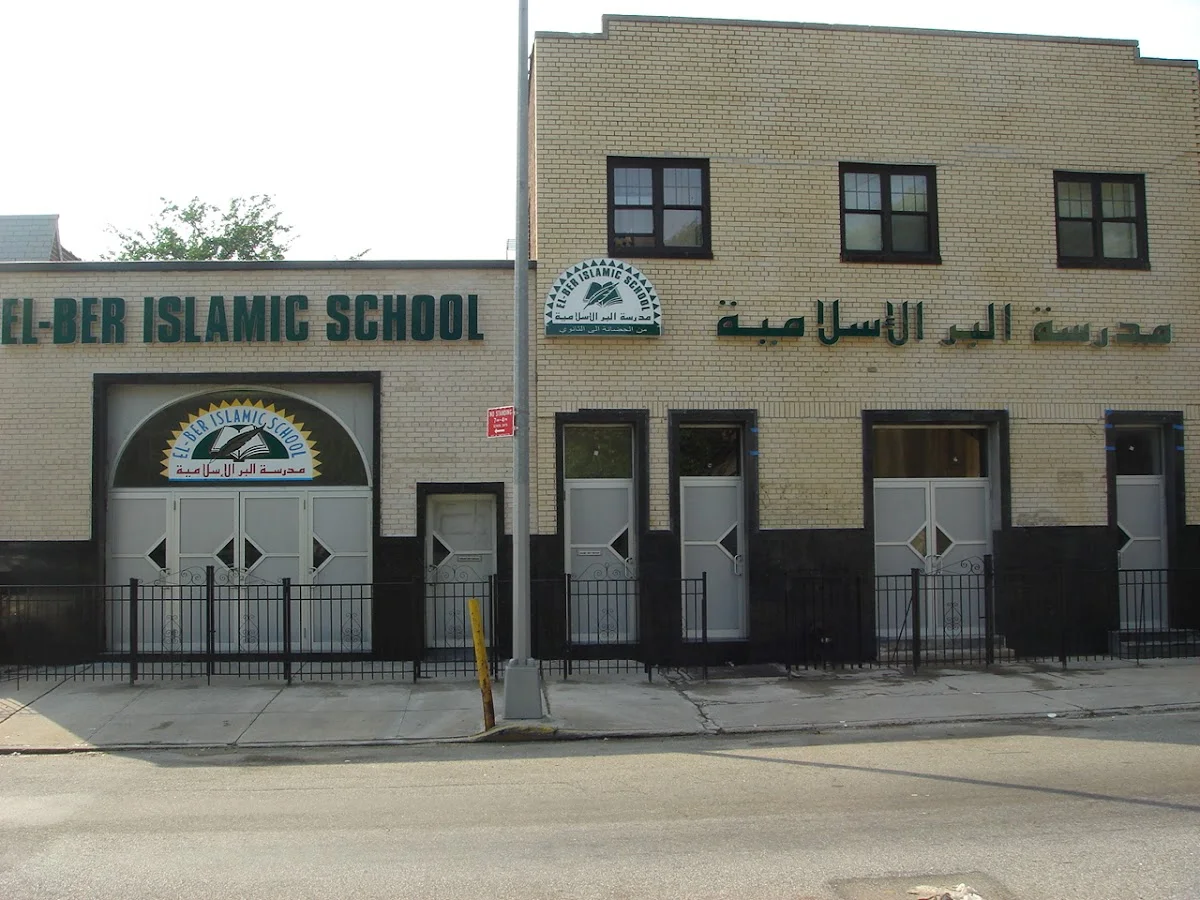 ELBER ISLAMIC SCHOOL