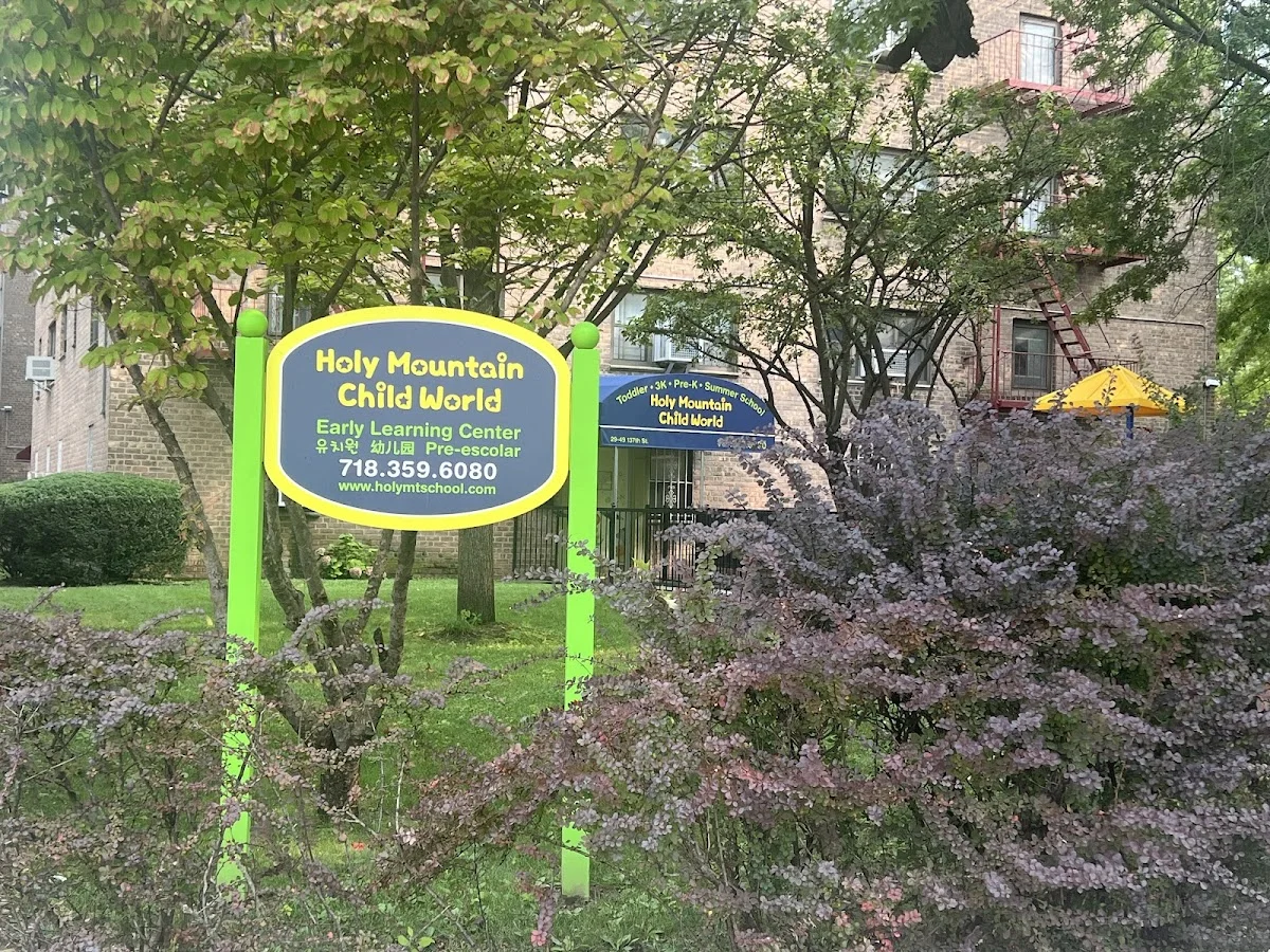 HOLY MOUNTAIN NURSERY