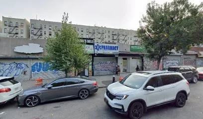 LUMINOUS EARLY CHILD CARE CENTER