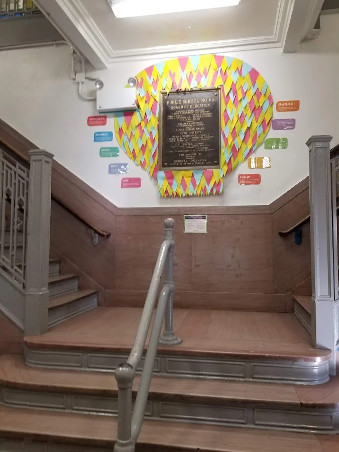 P.S. 065 MOTHER HALE ACADEMY