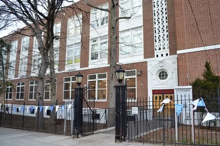 P.S. 117 J. KELD / BRIARWOOD SCHOOL
