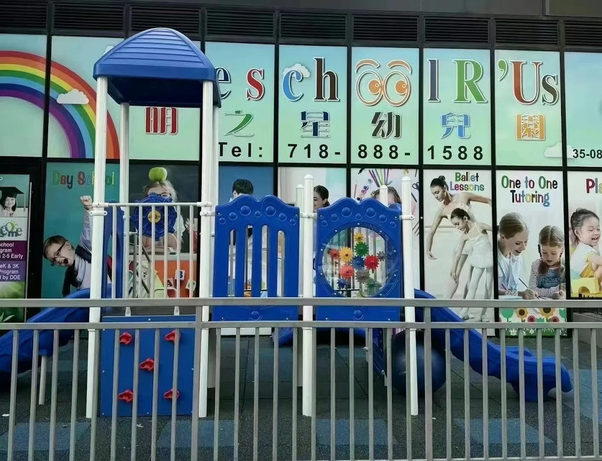 PRESCHOOL ' R ' US, INC