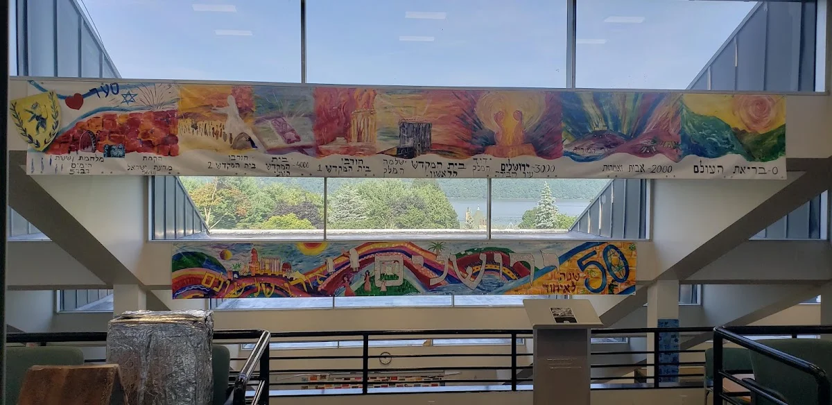 SALANTER AKIBA RIVERDALE ACADEMY