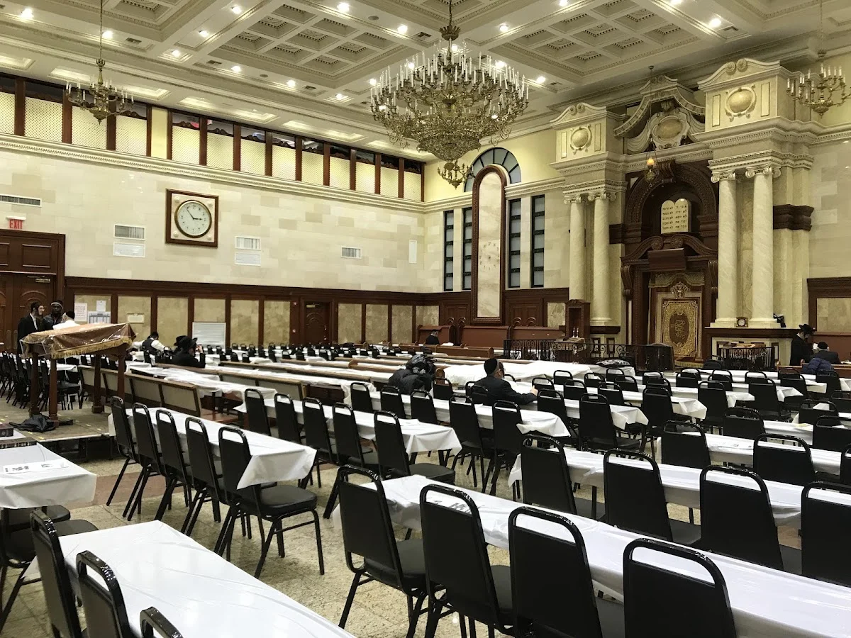 YESHIVA AHAVAS ISRAEL