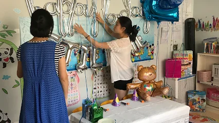 Mrs. Irene's Day Care 培正托儿