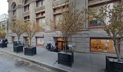 Smith Street Maternelle